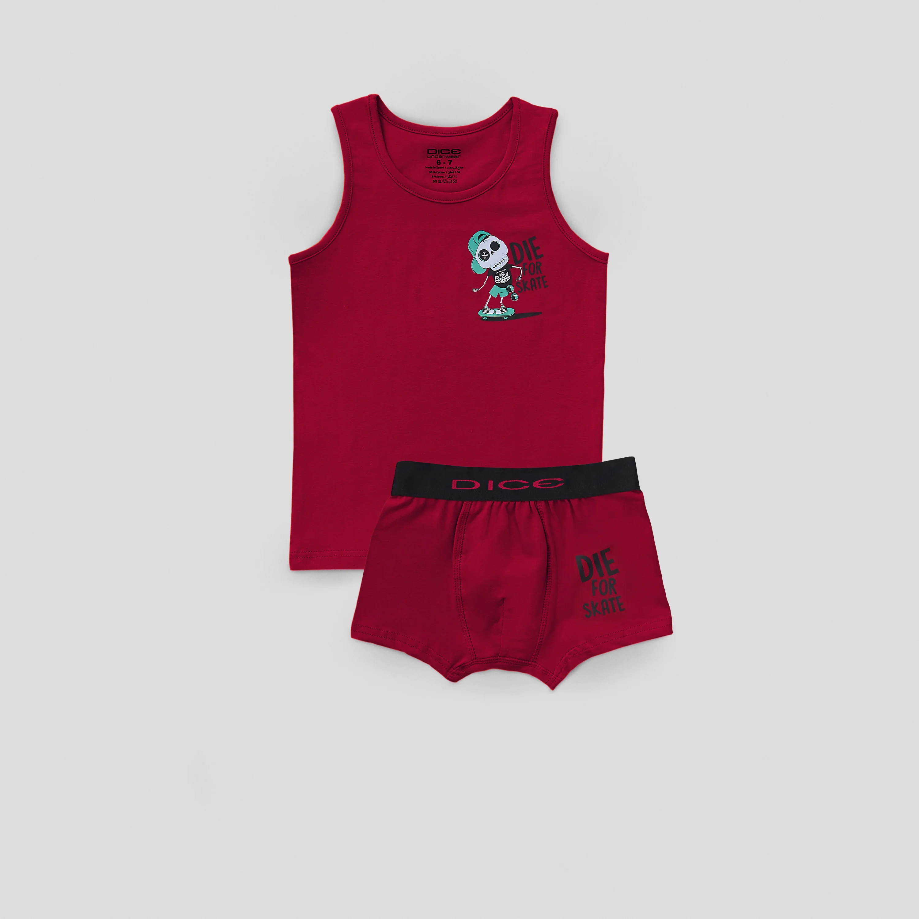 Printed Boys' Underwear Set (Top-bottom) Pack Of 3 - Image 19