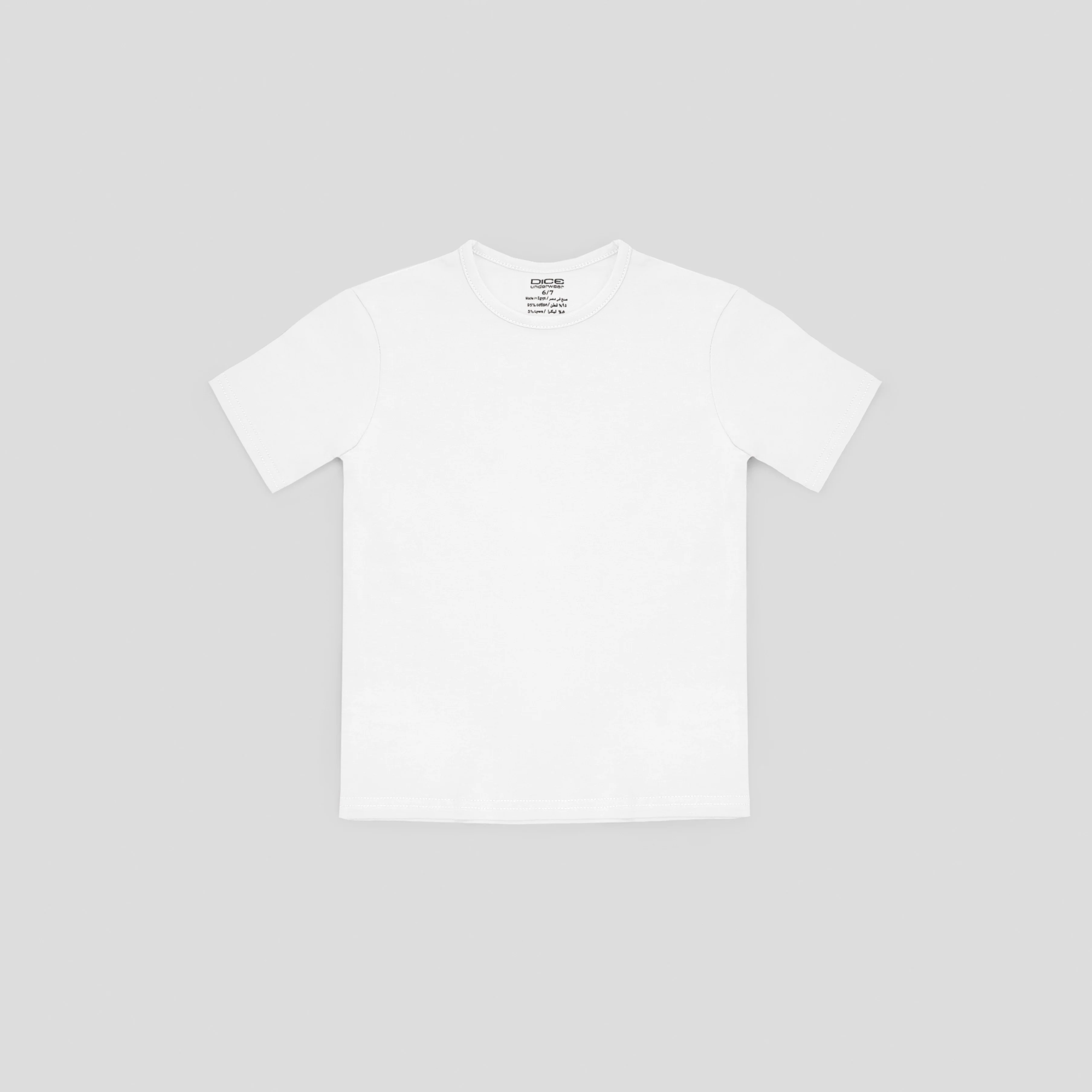Boys' Short Sleeve Top Pack Of 3 - Image 11